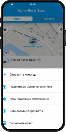Phone 3