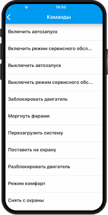 Phone 4